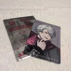 にじさんじすき家コラボ【せめ4 葛葉】オリジナルカード