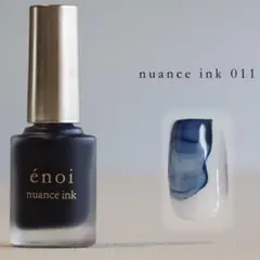 ♡様専用 énoi nuance ink 24 26 27 3本セット - メルカリ
