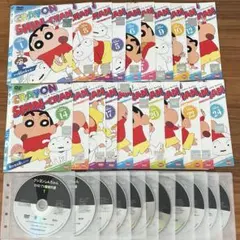 クレヨンしんちゃん DVDTV版傑作選 21枚セット 初期作品