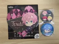 2026年最新】まひとくん 缶バッジの人気アイテム - メルカリ