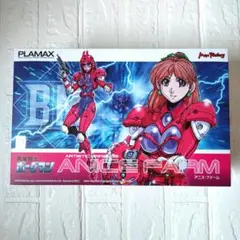 PLAMAX 超音戦士ボーグマン　アニス・ファーム　新品・未開封のサムネイル