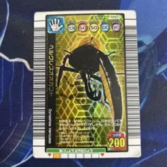 ムシキング　ヘルクレスオオカブト　1億枚突破記念デザイン　ヘラクレスオオカブト