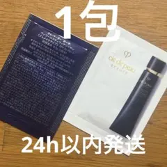 クレ・ド・ポーボーテ ヴォワールマティフィアンリサン サンプル1包