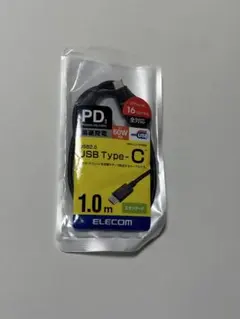 (11) ELECOM USB Type-C 充電ケーブル 1.0m