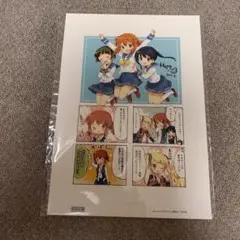 2025年最新】直筆サイン入り複製原画の人気アイテム - メルカリ