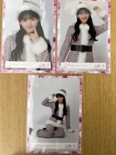 山﨑天 2022クリスマスサンタ衣装 セミコンプ 生写真