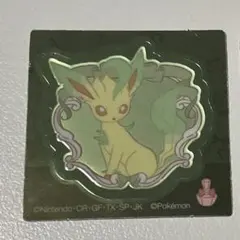 かわいい！ポケモンスナック シール リーフィア