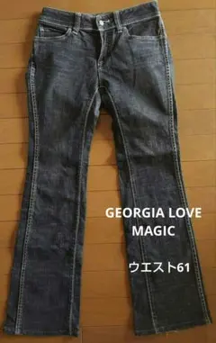 ジョージア・ラブ　デニム　美脚パンツ 　W61　GMH205　　 ブーツカット