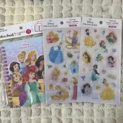 セリア ディズニープリンセス　エポキシシール　シール帳セット