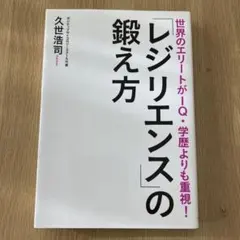 Item thumbnail for item 773e886e-5454-41ae-8109-3828cdcf9165