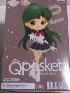 Item thumbnail for item ca69de5c-5621-4349-8eca-17608cd16fe2