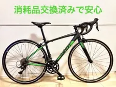 2026年最新】giant フレーム xsの人気アイテム - メルカリ