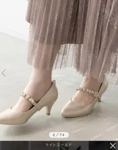 RANDA 7wayパンプス