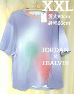 新品 2XL XXL ジョーダン バルビン ジャージ コラボ Tシャツ タイダイ