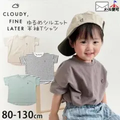 クラウディファインレター ゆるめシルエット半袖Tシャツ