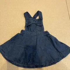 Item thumbnail for item 45a0f09d-9fb9-461b-8bae-5cd79d287946