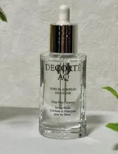 コスメデコルテ AQ 毛穴美容液オイル ＜洗い流し用オイル美容液＞ 15mL