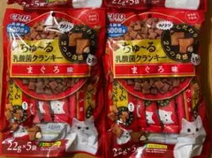 Item thumbnail for item 243bbf85-6165-4804-a90a-a34b983fc57c