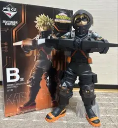 《ヒロアカ一番くじ》B賞 爆豪勝己;MASTERLISE EMOVING