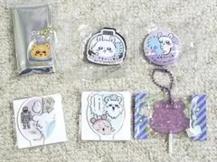 ちいかわ　モモンガ　まとめ売り