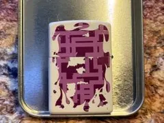 2026年最新】布袋寅泰 zippoの人気アイテム - メルカリ