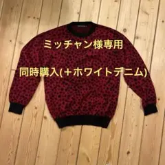 2026年最新】Thee hysteric xxx 長袖の人気アイテム - メルカリ