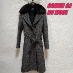 コムサデモード COMME CA DU MODE ロングコート ベルト付 9号