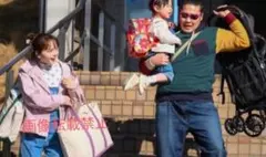 多部未華子さん衣装　対岸の家事GU マウンテンパーカ　ピンク　Sサイズ