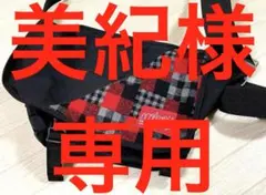 Item thumbnail for item b502184f-fdaf-4487-8ac2-9bed06d40500