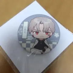 Item thumbnail for item ba4031f2-25b8-4dbf-9f86-79348adb49fb