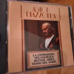 アストル・ピアソラ&弦楽オケ 1957年 タンゴエンファイハイ　日本語解説つき