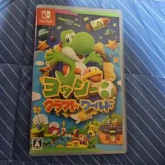ヨッシークラフトワールド + ビリオンロード 早期購入特典付き ヨッシークラフトワールド + ビリオンロード 早期購入特典付き - メルカリ