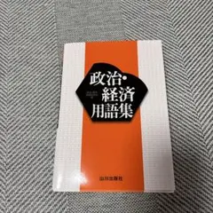 Item thumbnail for item 1c8e1878-116f-4a28-8cc8-556581491073