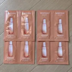 ベネフィーク 高保湿化粧水・乳液