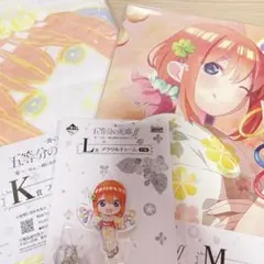 【一番くじ】五等分の花嫁　四葉