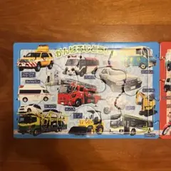 Item thumbnail for item 4cfa85ac-c507-40dc-9c25-a0f4bdc4f69b