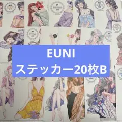 あいる(プロフィールお読み下さい)様 リクエスト 2点 まとめ商品