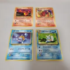 ポケモンカード ゼニガメ LV.16 旧裏 極美品 おまけ4枚 - メルカリ
