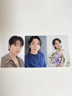 BTS ARMY MEMBERSHIP GIFT トレカ ジョングク まとめ