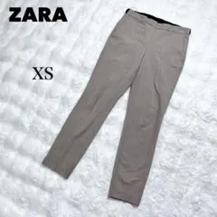 ザラ テーパードパンツ スラックス きれいめ ストレッチ 美脚　オフィス　XS