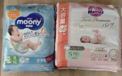 Item thumbnail for item 5886f325-5772-42dd-a4bd-828852c0ca05