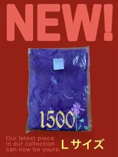 Curves 1500 バラプリント Tシャツ Lサイズ　カーブス