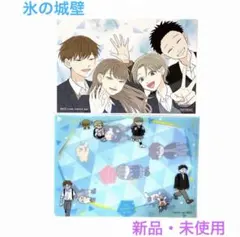 2026年最新】氷の城壁 クリアファイルの人気アイテム - メルカリ