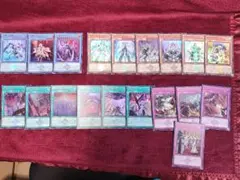 2026年最新】ドラグマ スリーブの人気アイテム - メルカリ