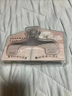 Item thumbnail for item 8ed454e2-1c77-4a2a-a7e6-818fdfab67ca