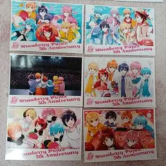 すとぷり ネットプリント