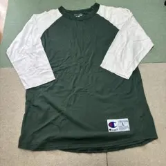 Item thumbnail for item f8623a6f-9b2e-46c4-a5ab-327d8106a7cb