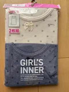 140cm タンクトップ　２枚組