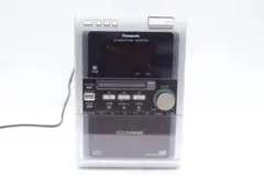 2026年最新】Panasonic SA-PM710SDの人気アイテム - メルカリ