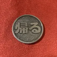 Item thumbnail for item 71ca3f0a-23a5-497e-9368-2343a018b38a